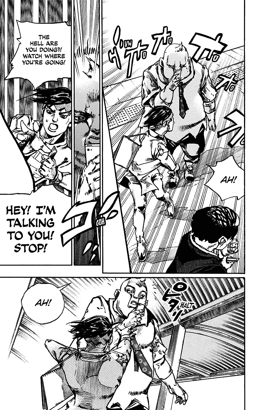Kishibe Rohan wa Ugokanai Chapter 7 page 21 - Chapter 7: Episode #07 - Monday's Weather: Rainy