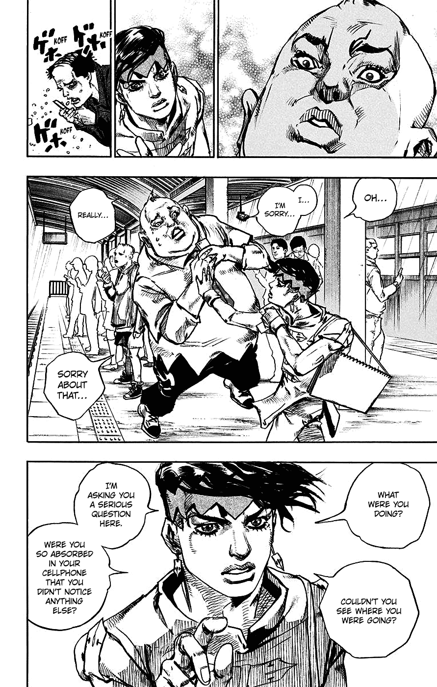 Kishibe Rohan wa Ugokanai Chapter 7 page 22 - Chapter 7: Episode #07 - Monday's Weather: Rainy