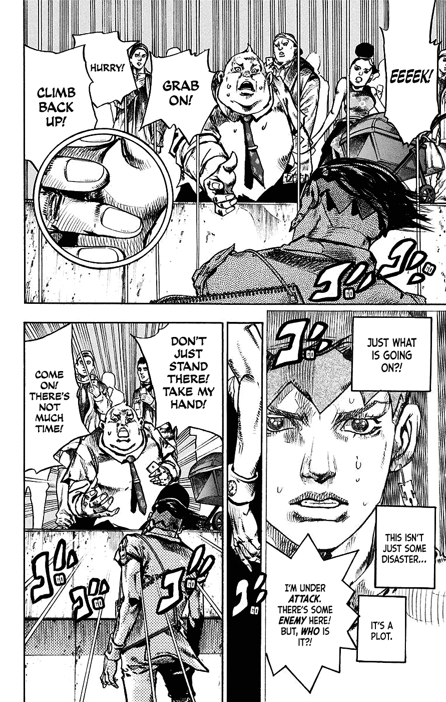 Kishibe Rohan wa Ugokanai Chapter 7 page 25 - Chapter 7: Episode #07 - Monday's Weather: Rainy