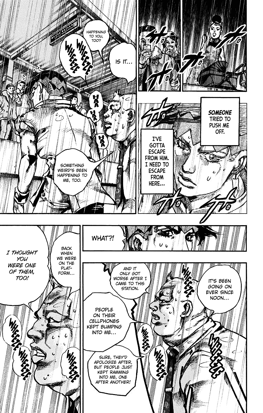 Kishibe Rohan wa Ugokanai Chapter 7 page 30 - Chapter 7: Episode #07 - Monday's Weather: Rainy