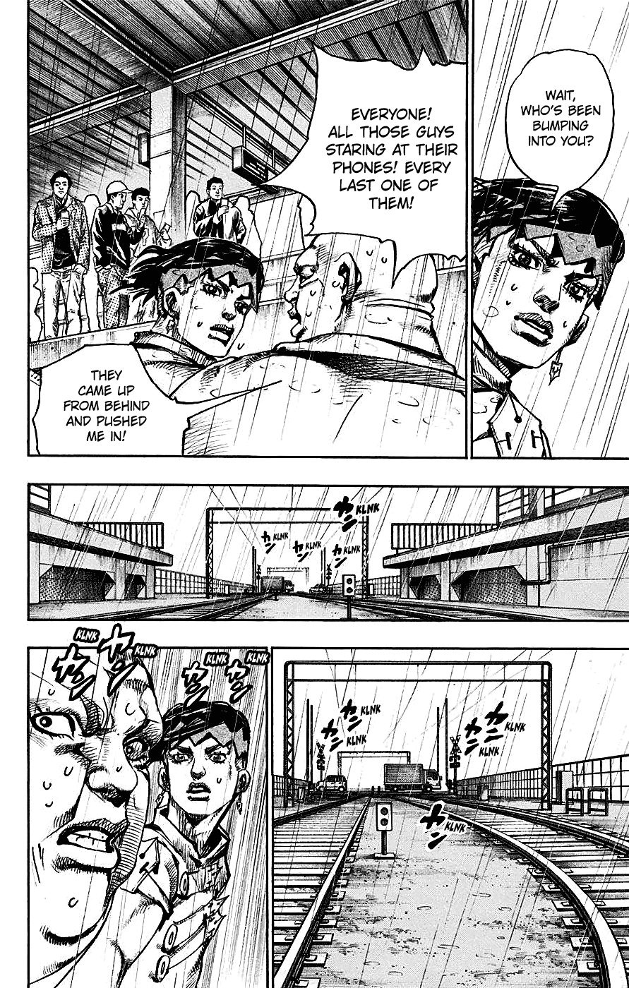 Kishibe Rohan wa Ugokanai Chapter 7 page 31 - Chapter 7: Episode #07 - Monday's Weather: Rainy