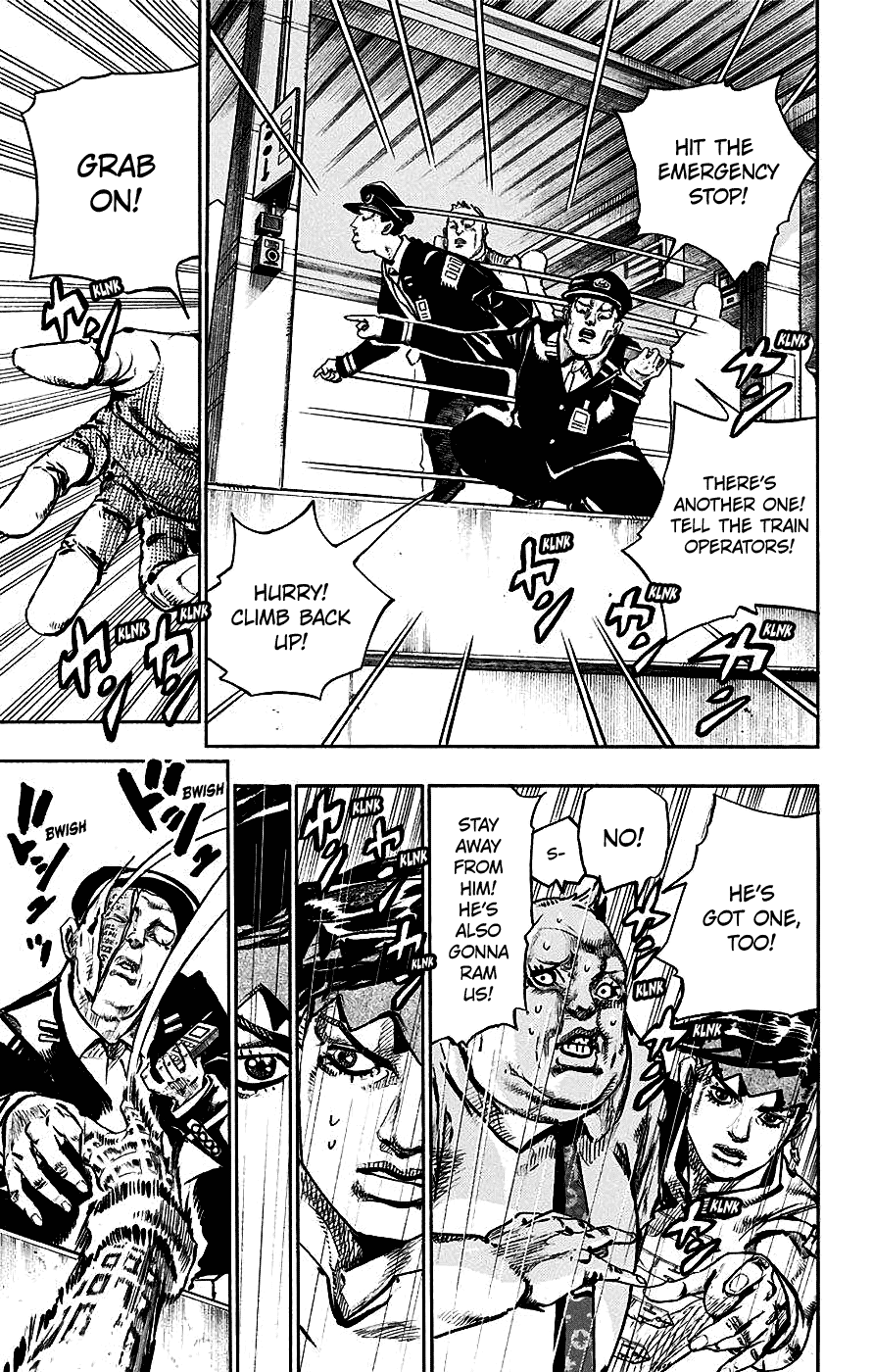 Kishibe Rohan wa Ugokanai Chapter 7 page 32 - Chapter 7: Episode #07 - Monday's Weather: Rainy