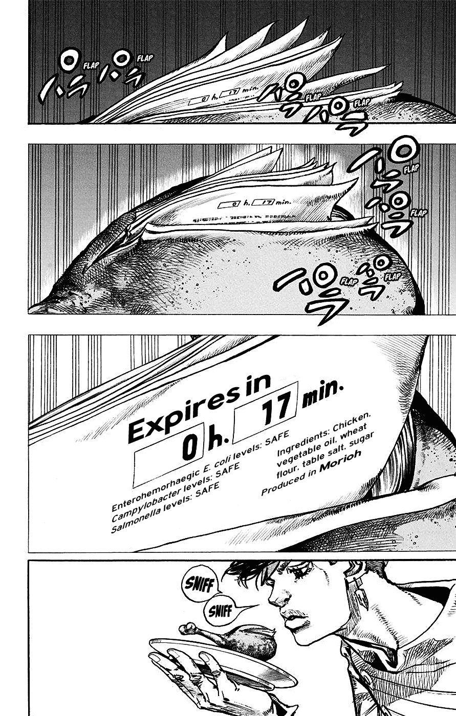 Kishibe Rohan wa Ugokanai Chapter 7 page 4 - Chapter 7: Episode #07 - Monday's Weather: Rainy