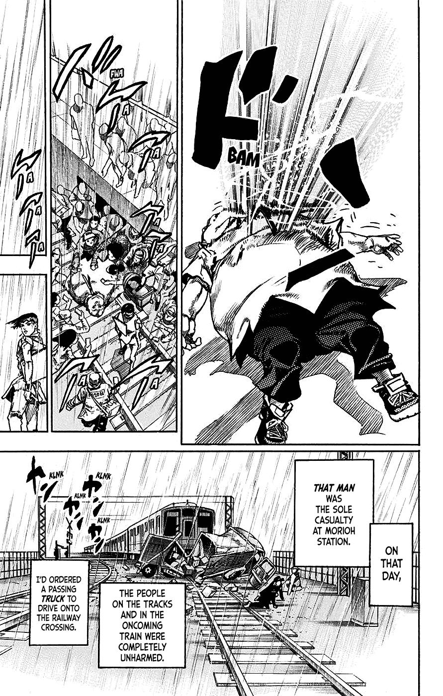 Kishibe Rohan wa Ugokanai Chapter 7 page 44 - Chapter 7: Episode #07 - Monday's Weather: Rainy
