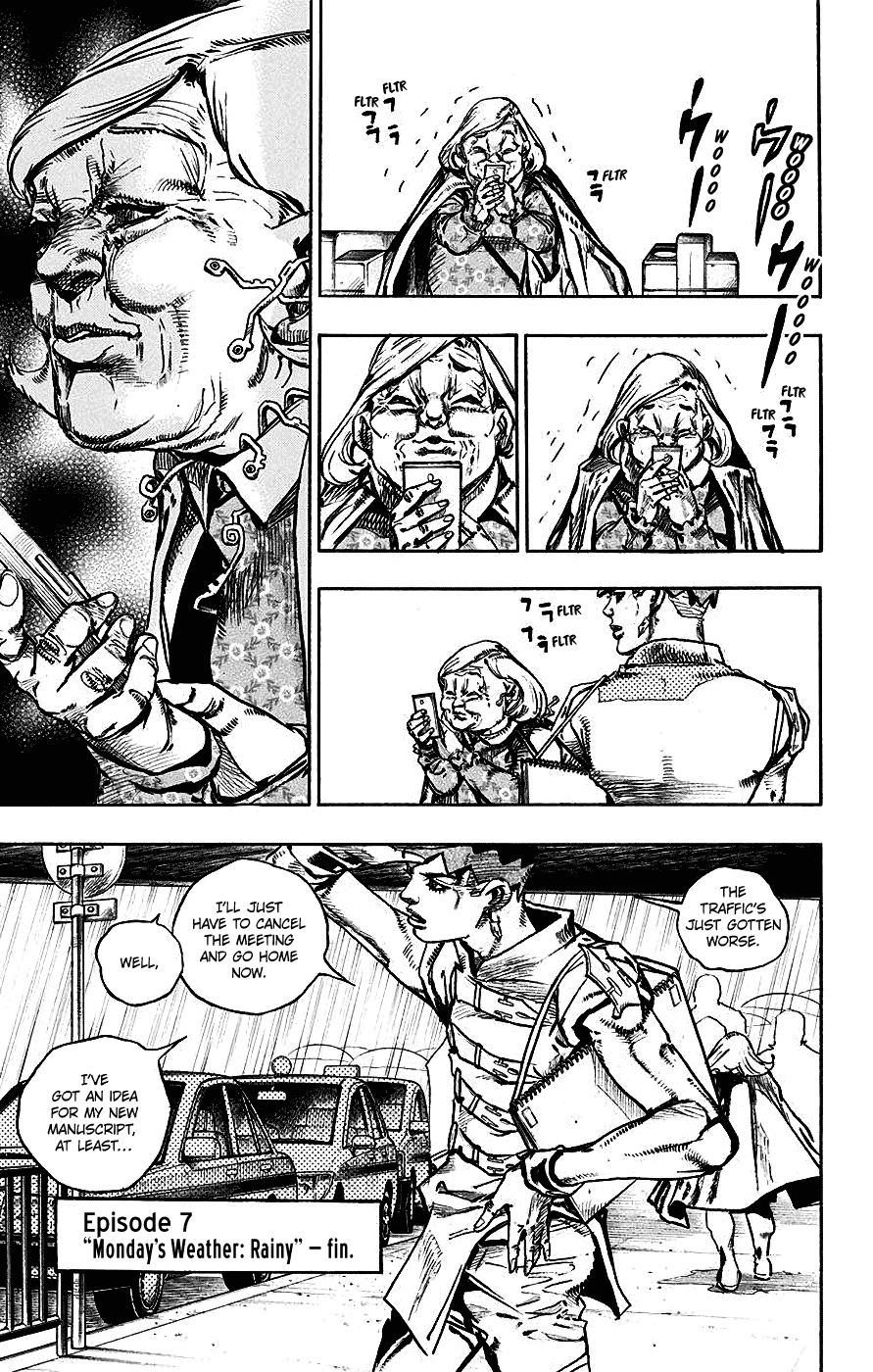 Kishibe Rohan wa Ugokanai Chapter 7 page 46 - Chapter 7: Episode #07 - Monday's Weather: Rainy