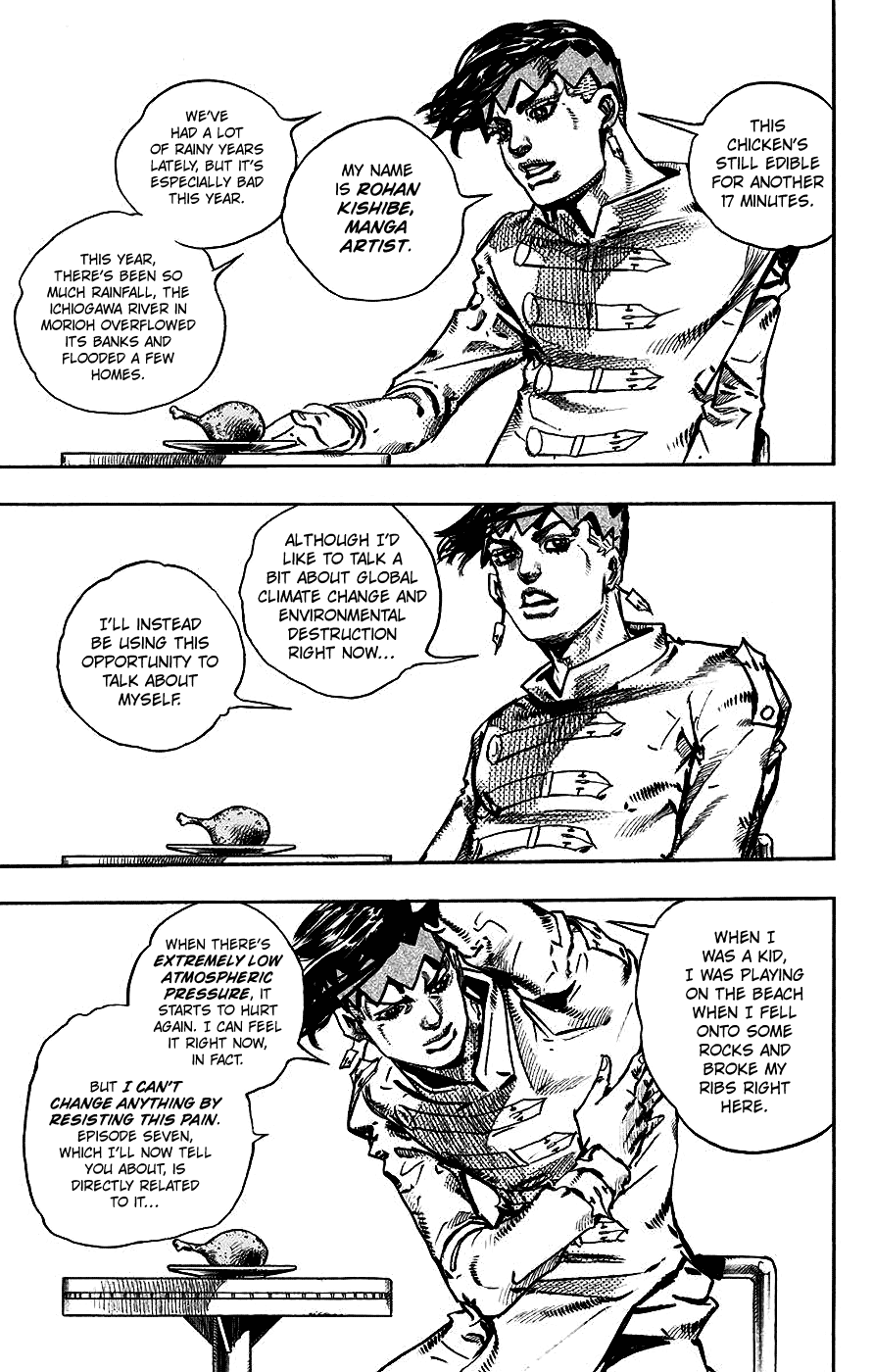Kishibe Rohan wa Ugokanai Chapter 7 page 5 - Chapter 7: Episode #07 - Monday's Weather: Rainy