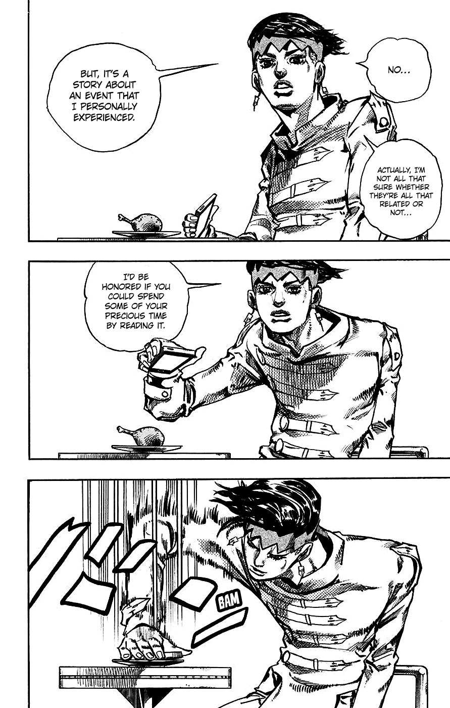 Kishibe Rohan wa Ugokanai Chapter 7 page 6 - Chapter 7: Episode #07 - Monday's Weather: Rainy