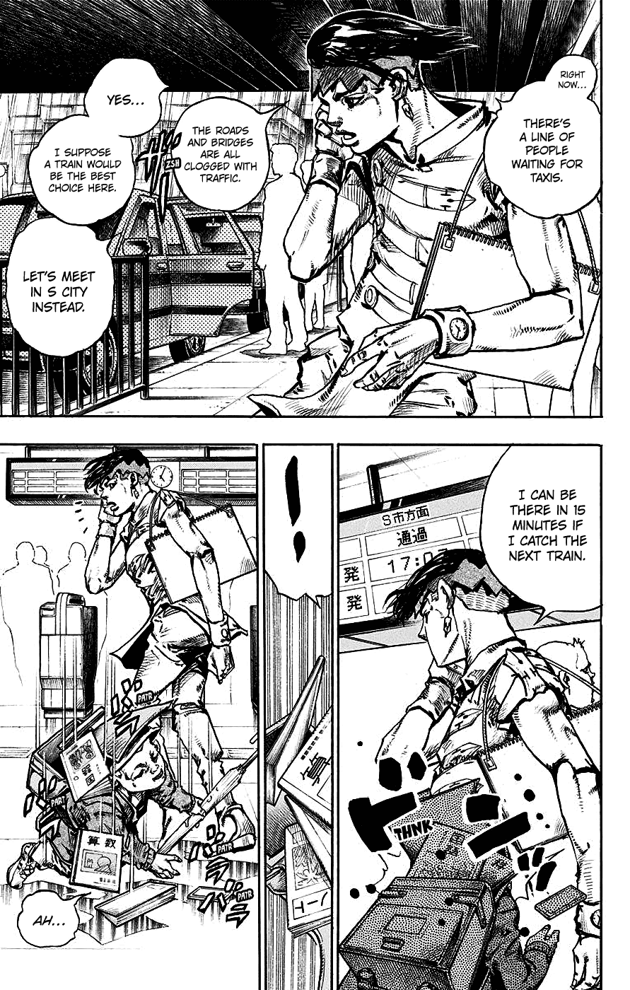 Kishibe Rohan wa Ugokanai Chapter 7 page 9 - Chapter 7: Episode #07 - Monday's Weather: Rainy