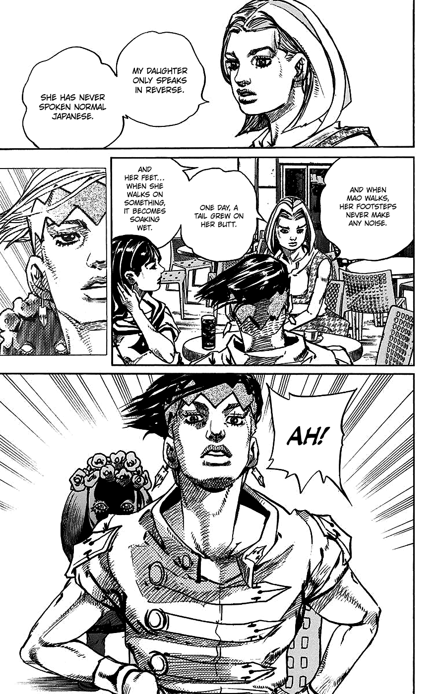 Kishibe Rohan wa Ugokanai Chapter 8 page 12 - Chapter 8: Episode #08 - D • N • A