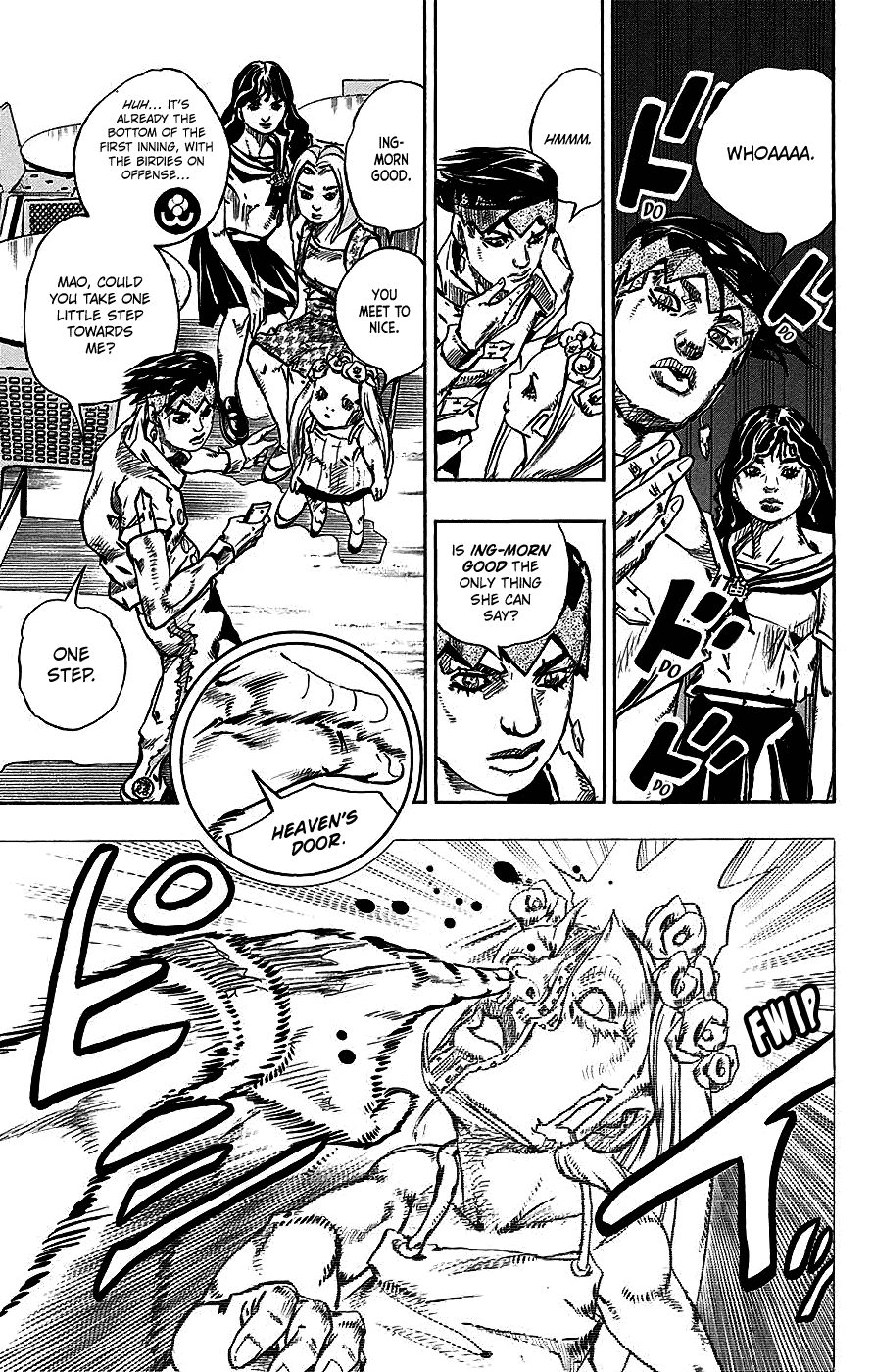 Kishibe Rohan wa Ugokanai Chapter 8 page 16 - Chapter 8: Episode #08 - D • N • A