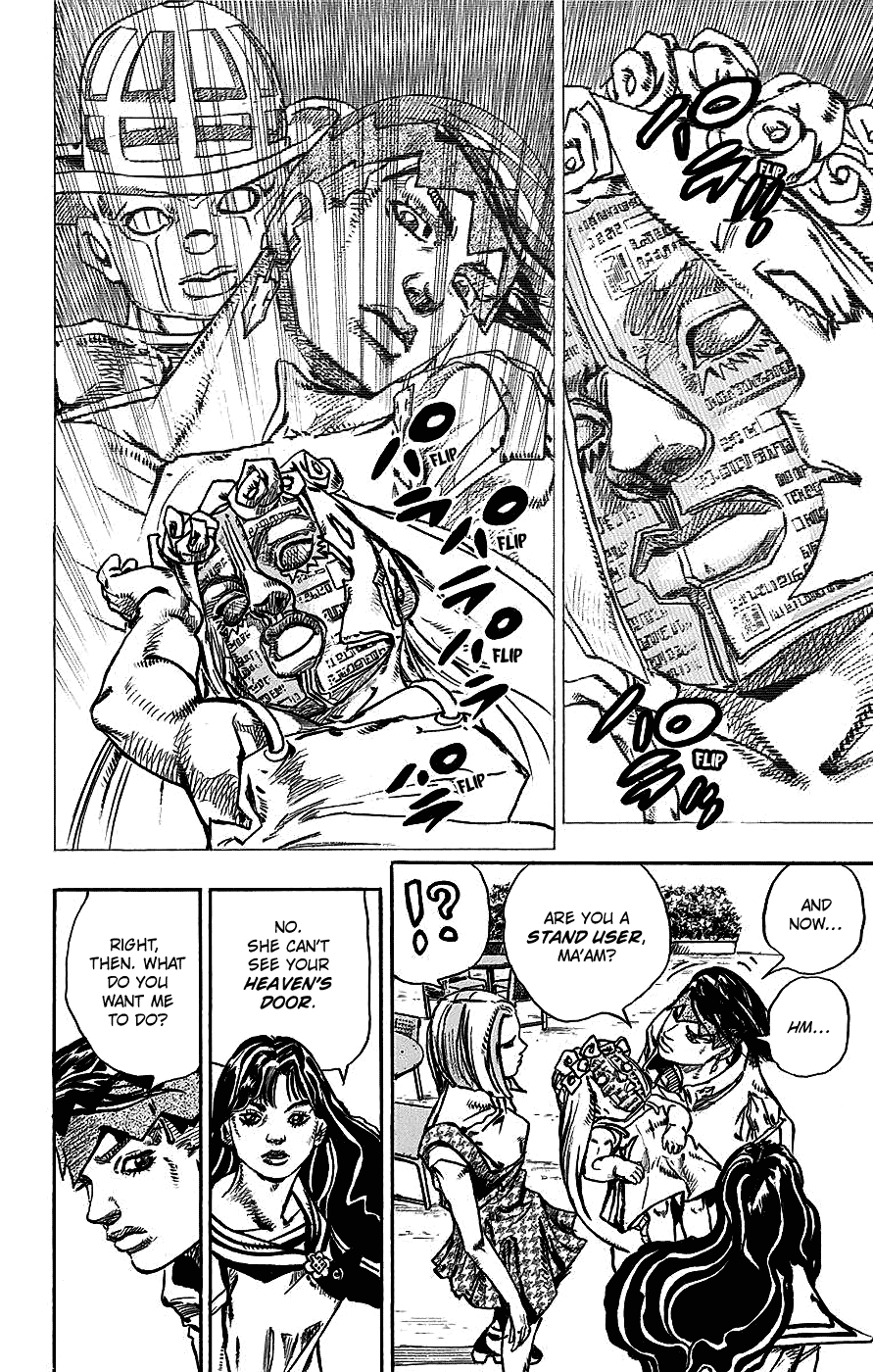 Kishibe Rohan wa Ugokanai Chapter 8 page 17 - Chapter 8: Episode #08 - D • N • A