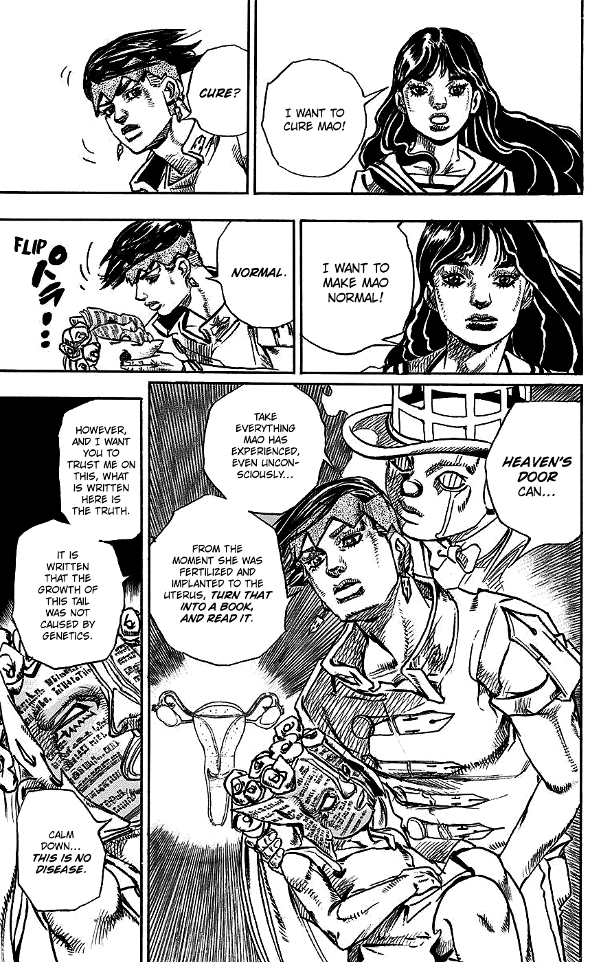 Kishibe Rohan wa Ugokanai Chapter 8 page 18 - Chapter 8: Episode #08 - D • N • A