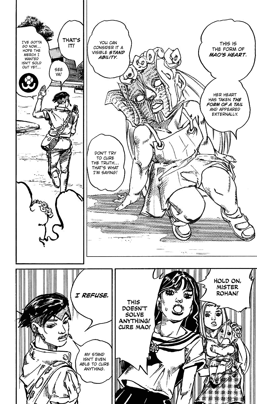 Kishibe Rohan wa Ugokanai Chapter 8 page 19 - Chapter 8: Episode #08 - D • N • A