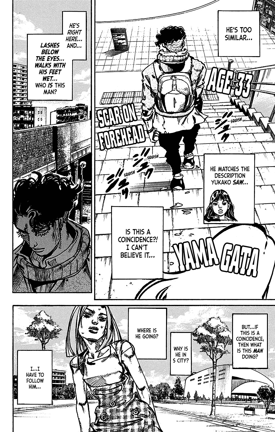 Kishibe Rohan wa Ugokanai Chapter 8 page 31 - Chapter 8: Episode #08 - D • N • A