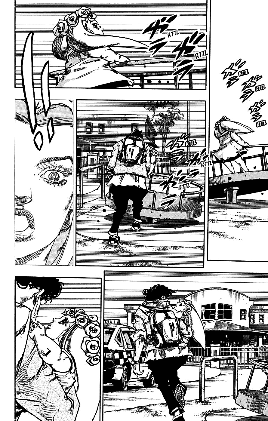 Kishibe Rohan wa Ugokanai Chapter 8 page 33 - Chapter 8: Episode #08 - D • N • A