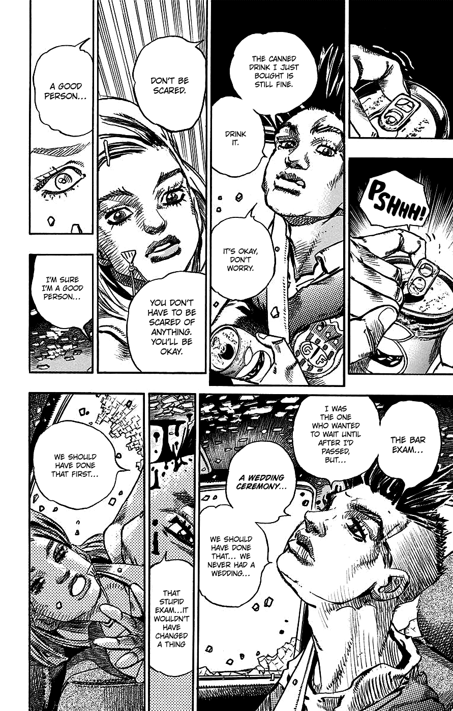 Kishibe Rohan wa Ugokanai Chapter 8 page 4 - Chapter 8: Episode #08 - D • N • A