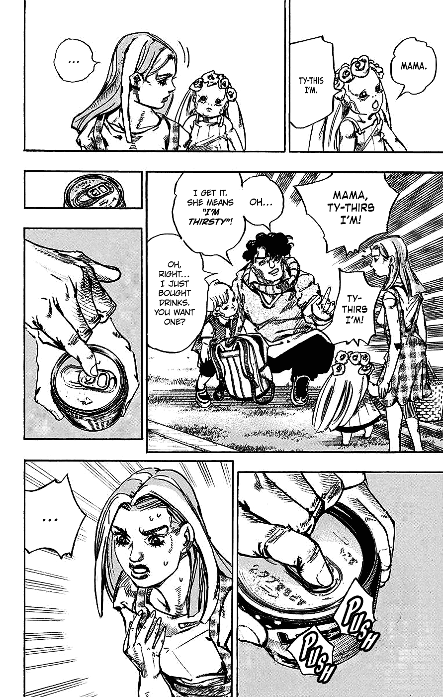 Kishibe Rohan wa Ugokanai Chapter 8 page 43 - Chapter 8: Episode #08 - D • N • A