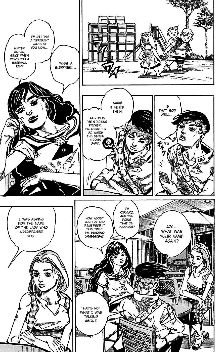 Kishibe Rohan wa Ugokanai Chapter 8 page 7 - Chapter 8: Episode #08 - D • N • A