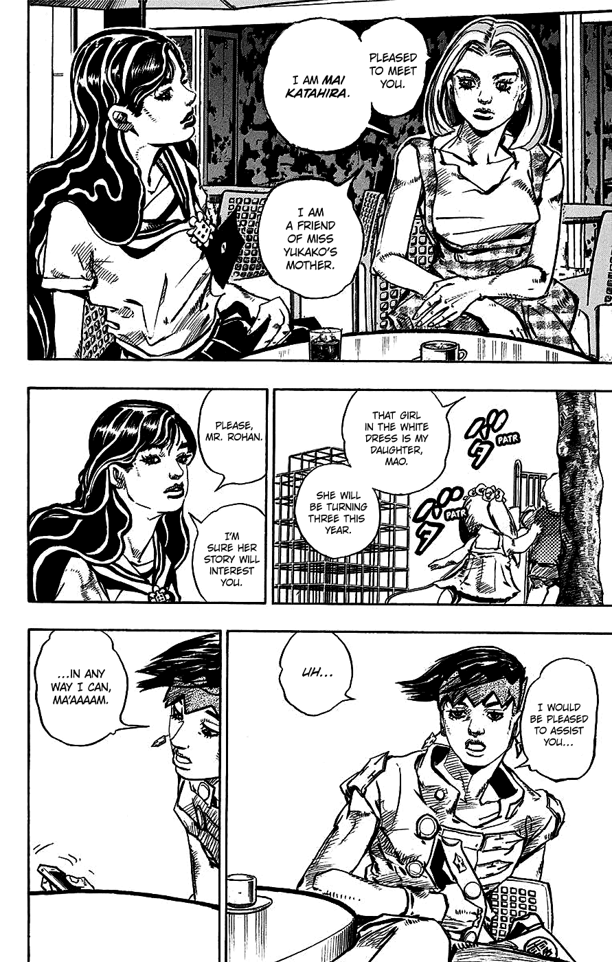 Kishibe Rohan wa Ugokanai Chapter 8 page 8 - Chapter 8: Episode #08 - D • N • A