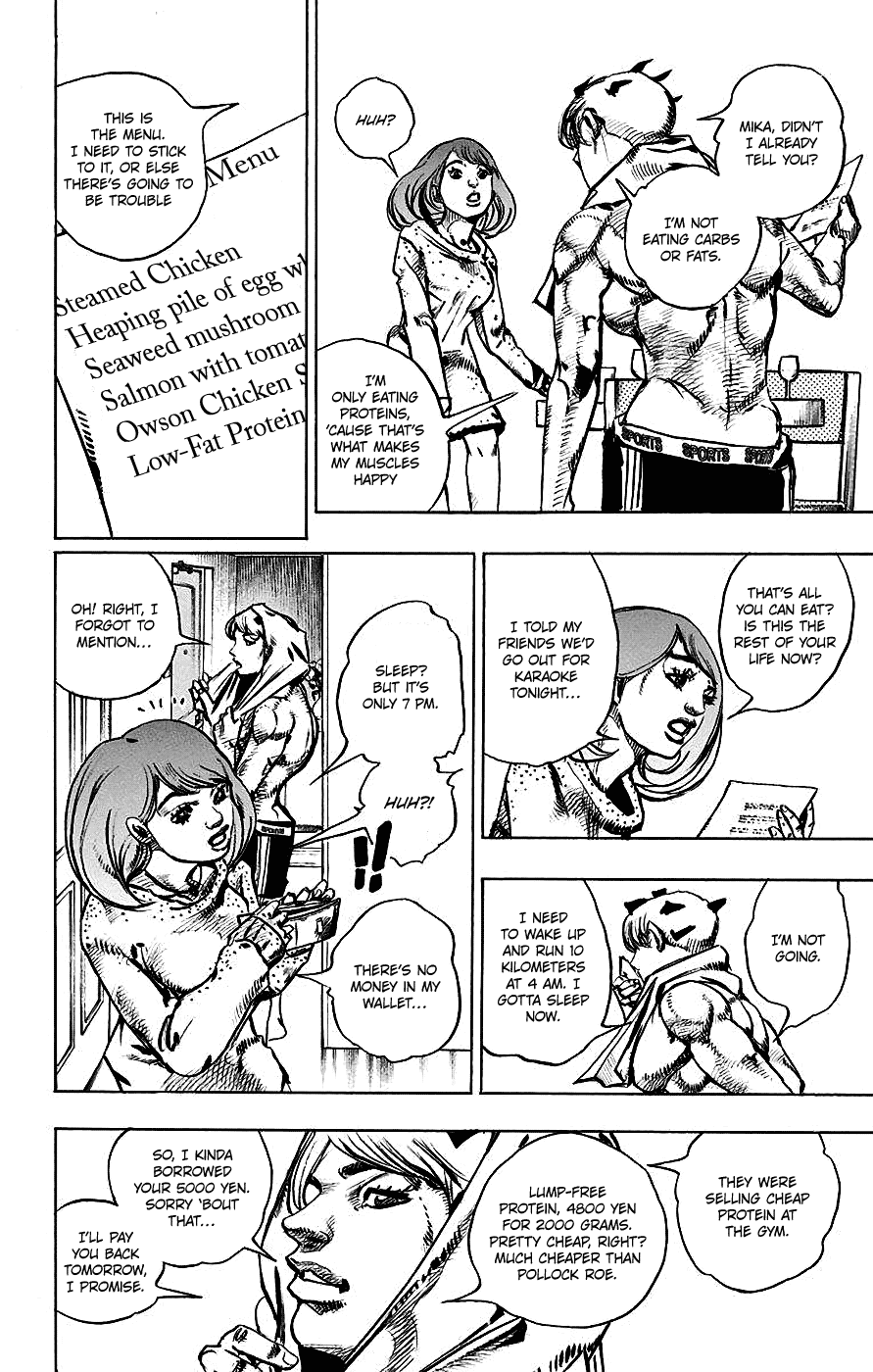 Kishibe Rohan wa Ugokanai Chapter 9 page 13 - Chapter 9: Episode #09 - The Run