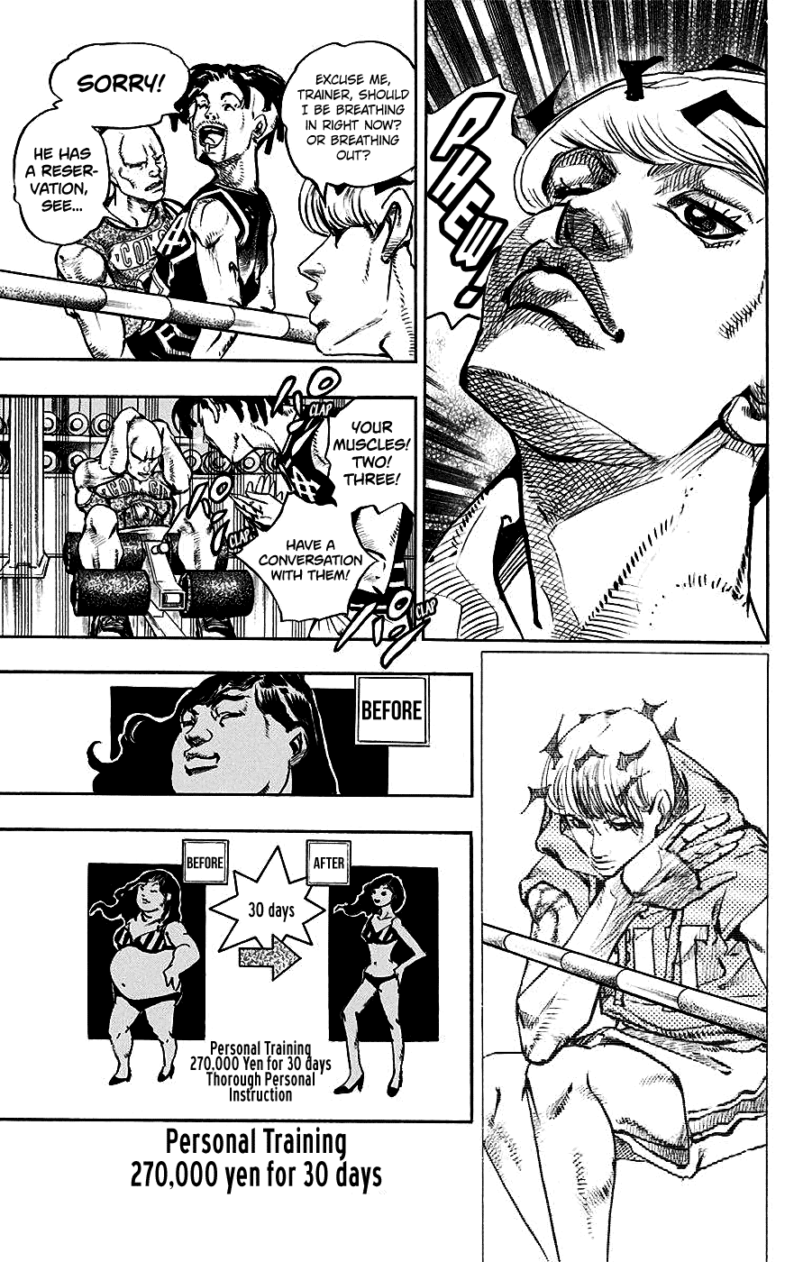 Kishibe Rohan wa Ugokanai Chapter 9 page 16 - Chapter 9: Episode #09 - The Run