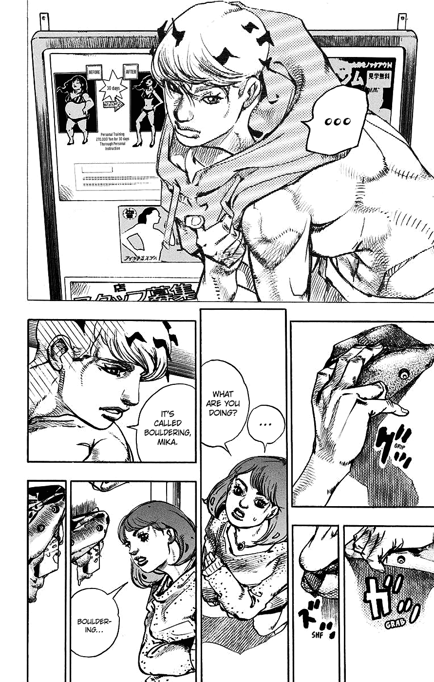 Kishibe Rohan wa Ugokanai Chapter 9 page 17 - Chapter 9: Episode #09 - The Run