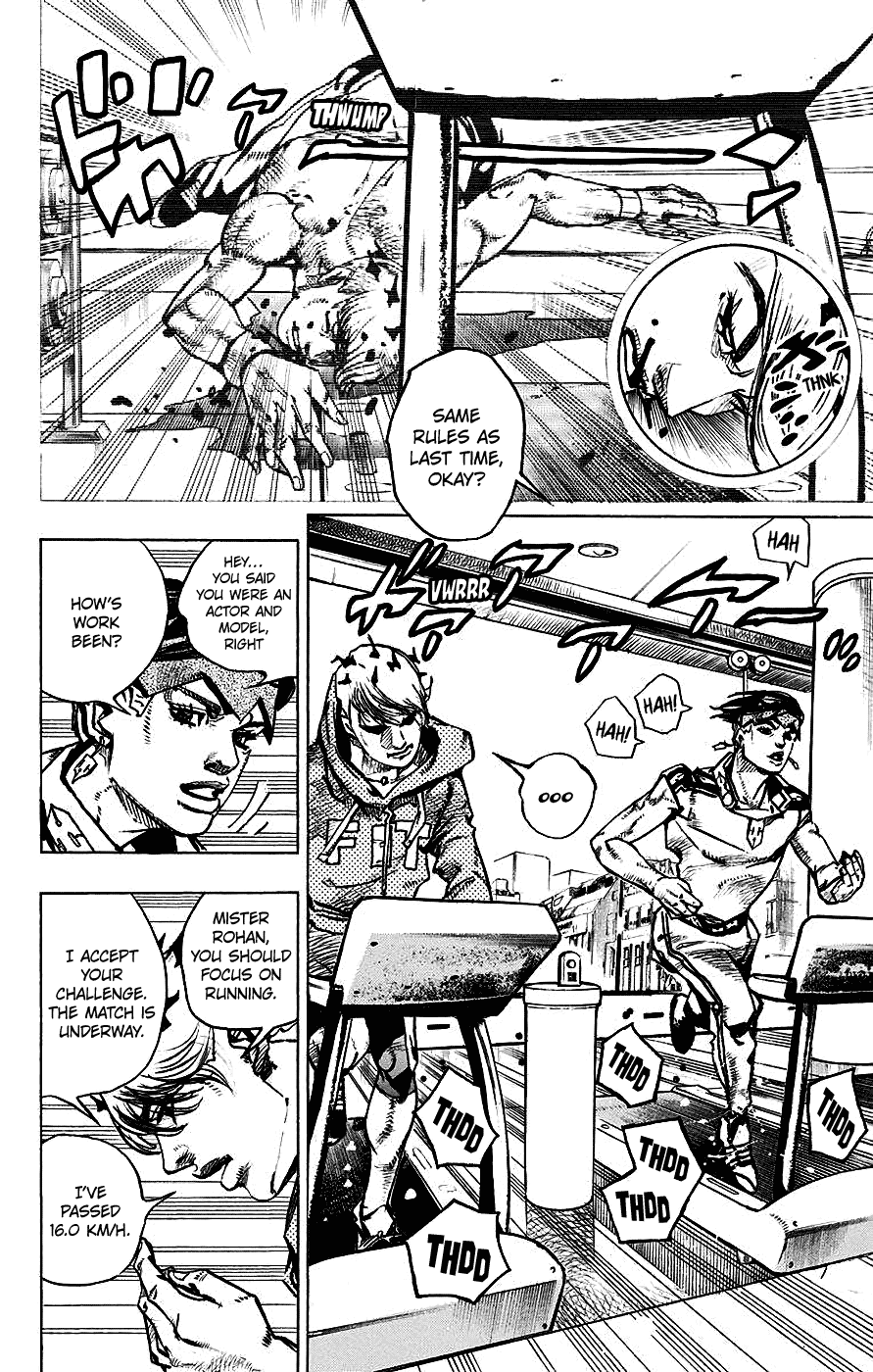 Kishibe Rohan wa Ugokanai Chapter 9 page 24 - Chapter 9: Episode #09 - The Run