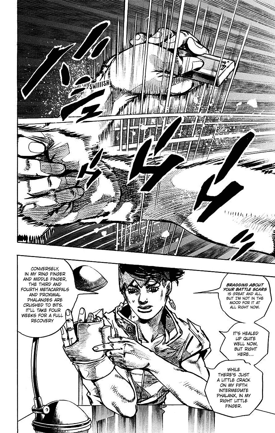 Kishibe Rohan wa Ugokanai Chapter 9 page 4 - Chapter 9: Episode #09 - The Run