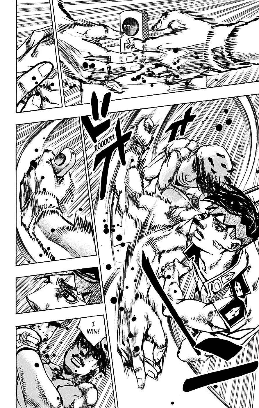 Kishibe Rohan wa Ugokanai Chapter 9 page 40 - Chapter 9: Episode #09 - The Run