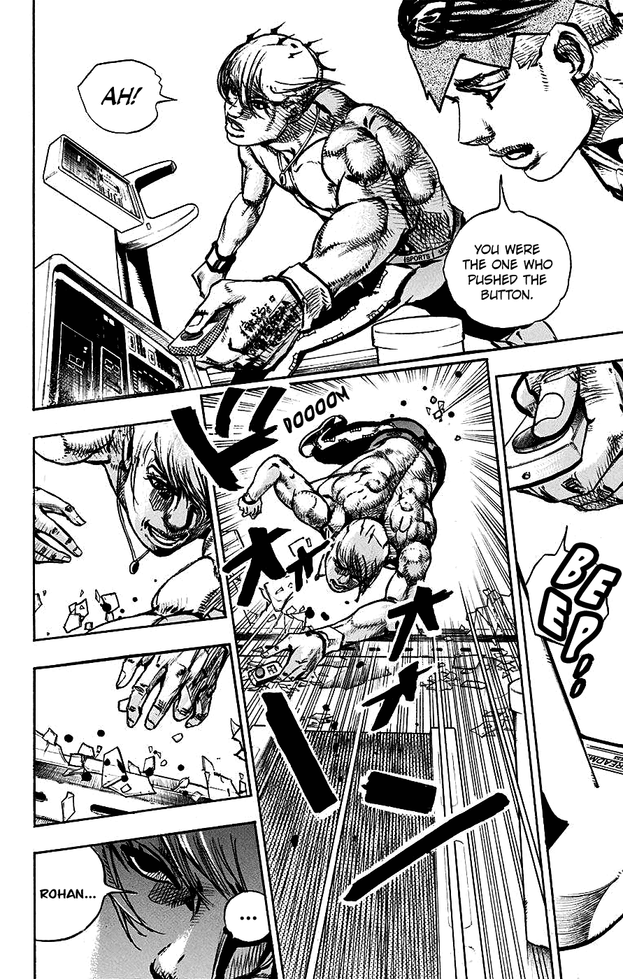 Kishibe Rohan wa Ugokanai Chapter 9 page 42 - Chapter 9: Episode #09 - The Run