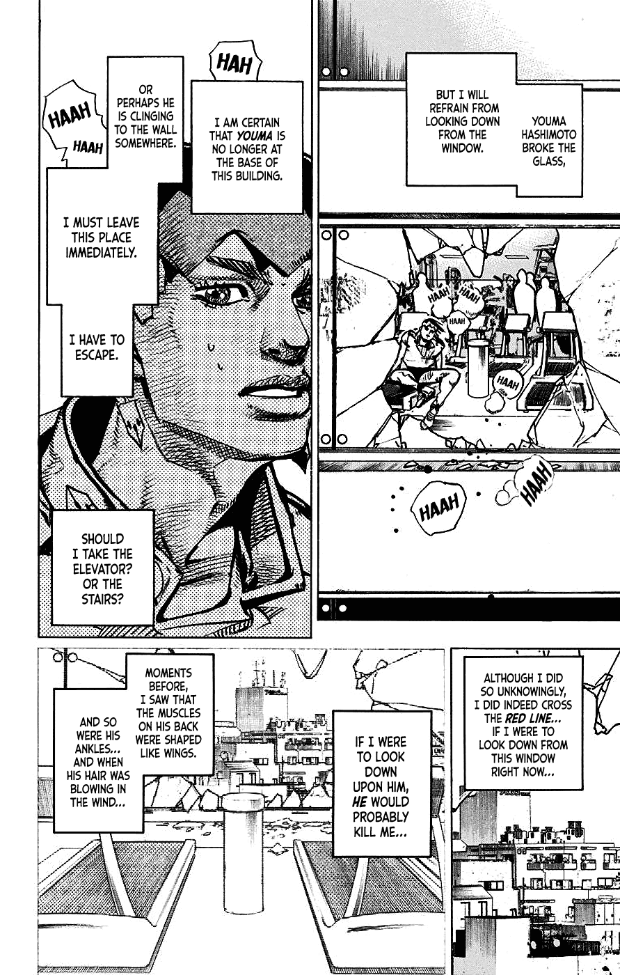 Kishibe Rohan wa Ugokanai Chapter 9 page 44 - Chapter 9: Episode #09 - The Run