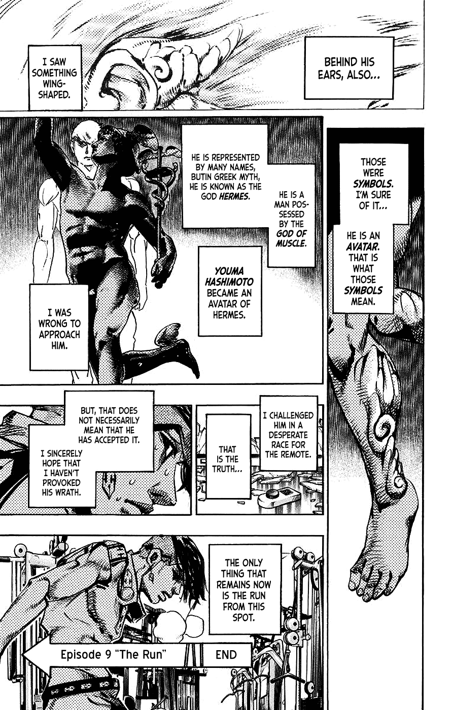 Kishibe Rohan wa Ugokanai Chapter 9 page 45 - Chapter 9: Episode #09 - The Run