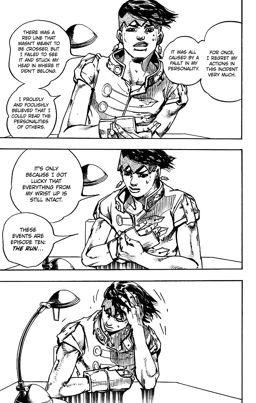 Kishibe Rohan wa Ugokanai Chapter 9 page 5 - Chapter 9: Episode #09 - The Run