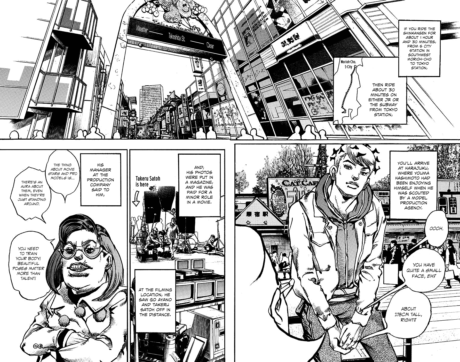 Kishibe Rohan wa Ugokanai Chapter 9 page 6 - Chapter 9: Episode #09 - The Run