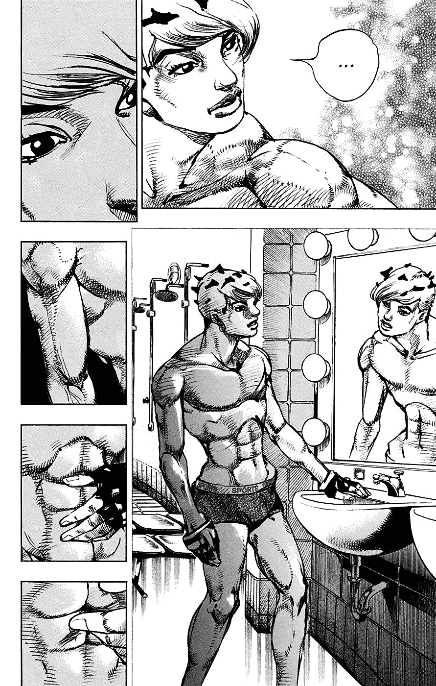 Kishibe Rohan wa Ugokanai Chapter 9 page 9 - Chapter 9: Episode #09 - The Run