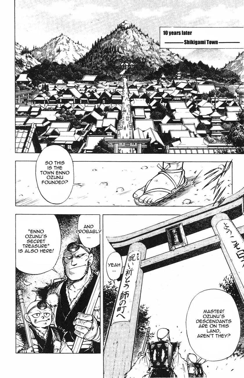 Kishin Douji Zenki Chapter 1.1 page 13 - Chapter 1.1: Zenki Awakens - Preface Chapter ①: Zenki Awakens
