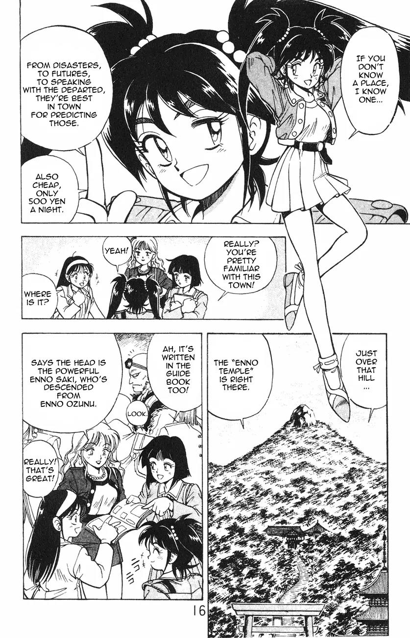 Kishin Douji Zenki Chapter 1.1 page 15 - Chapter 1.1: Zenki Awakens - Preface Chapter ①: Zenki Awakens