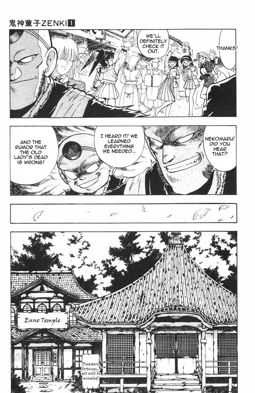 Kishin Douji Zenki Chapter 1.1 page 16 - Chapter 1.1: Zenki Awakens - Preface Chapter ①: Zenki Awakens