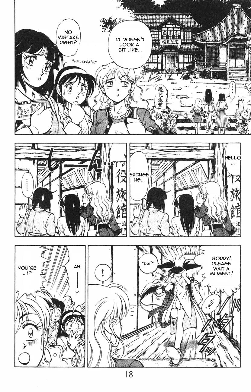 Kishin Douji Zenki Chapter 1.1 page 17 - Chapter 1.1: Zenki Awakens - Preface Chapter ①: Zenki Awakens
