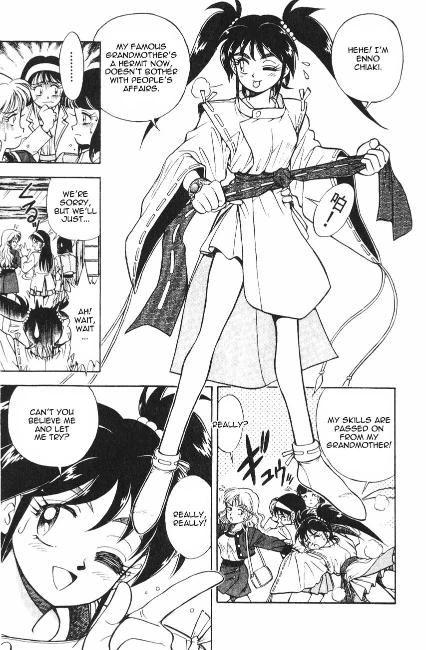 Kishin Douji Zenki Chapter 1.1 page 18 - Chapter 1.1: Zenki Awakens - Preface Chapter ①: Zenki Awakens