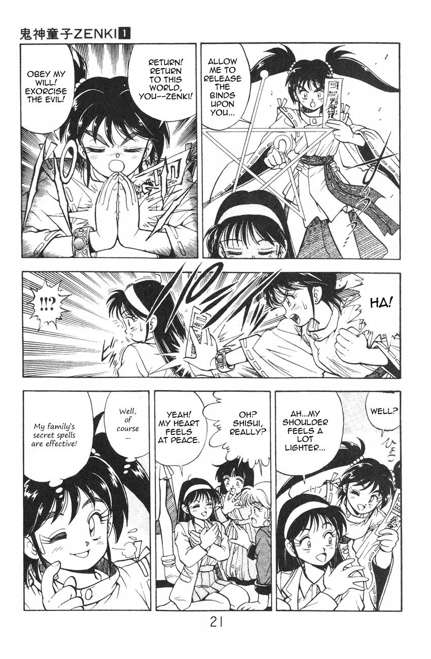 Kishin Douji Zenki Chapter 1.1 page 20 - Chapter 1.1: Zenki Awakens - Preface Chapter ①: Zenki Awakens