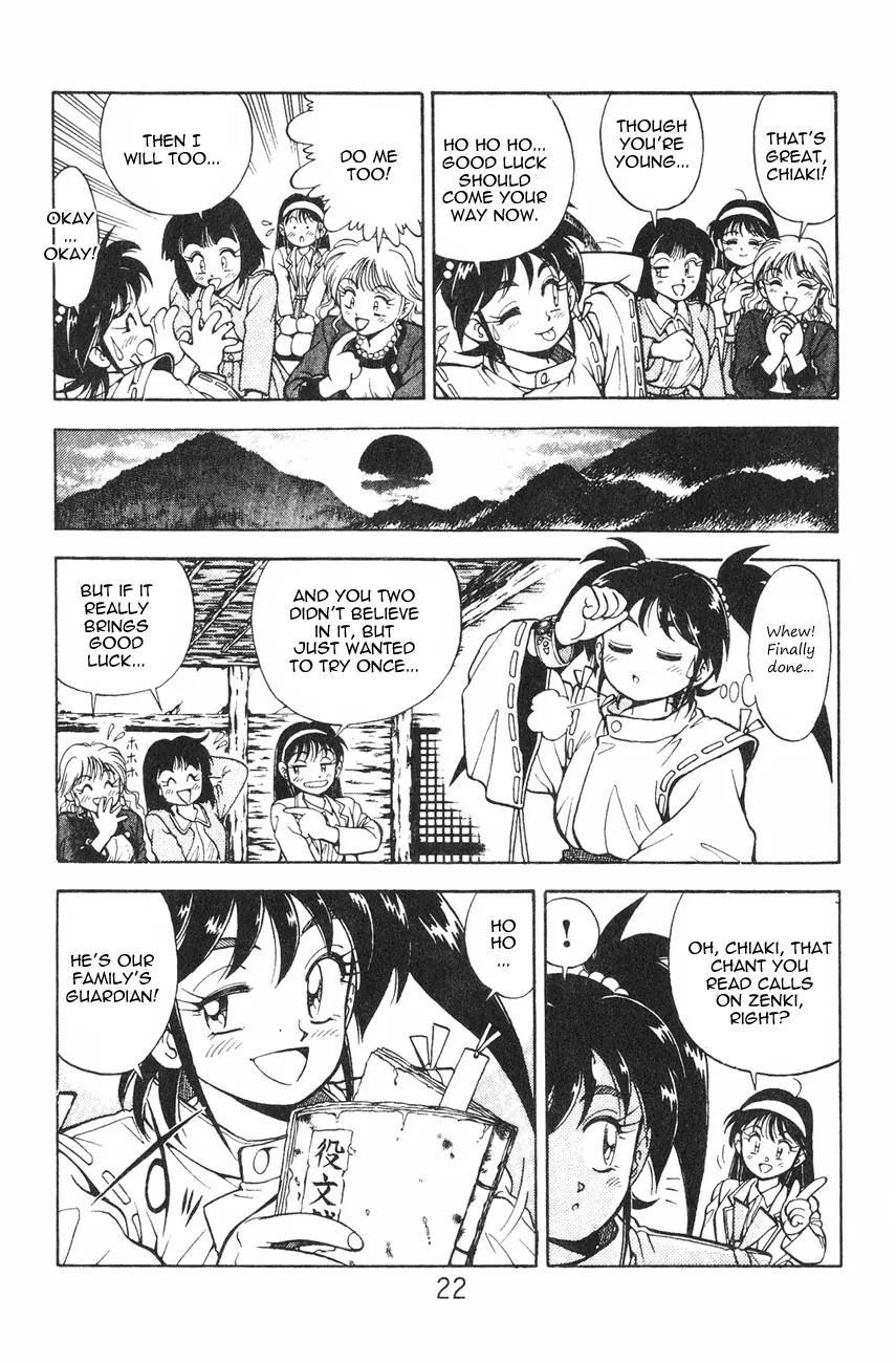 Kishin Douji Zenki Chapter 1.1 page 21 - Chapter 1.1: Zenki Awakens - Preface Chapter ①: Zenki Awakens