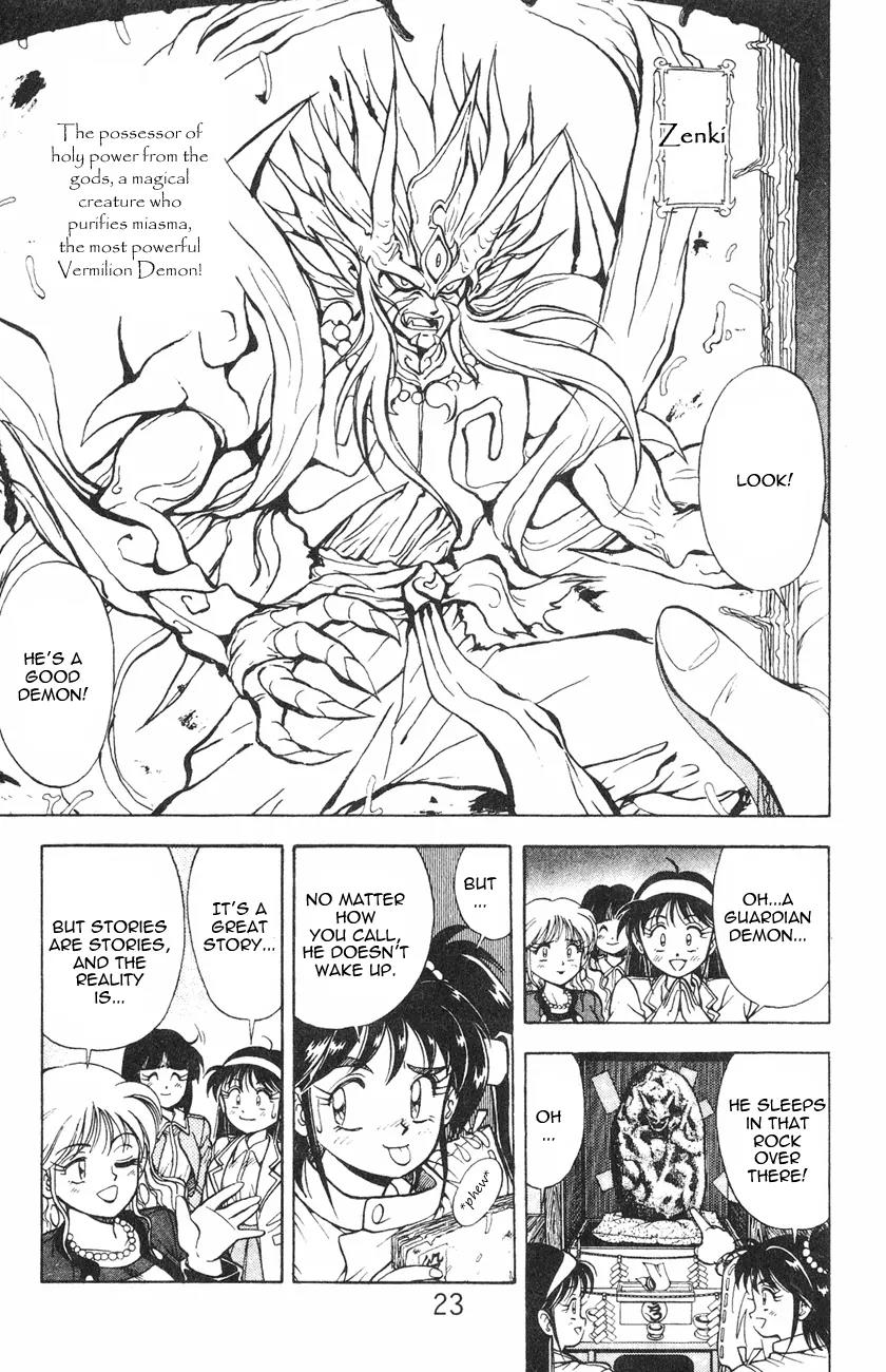 Kishin Douji Zenki Chapter 1.1 page 22 - Chapter 1.1: Zenki Awakens - Preface Chapter ①: Zenki Awakens