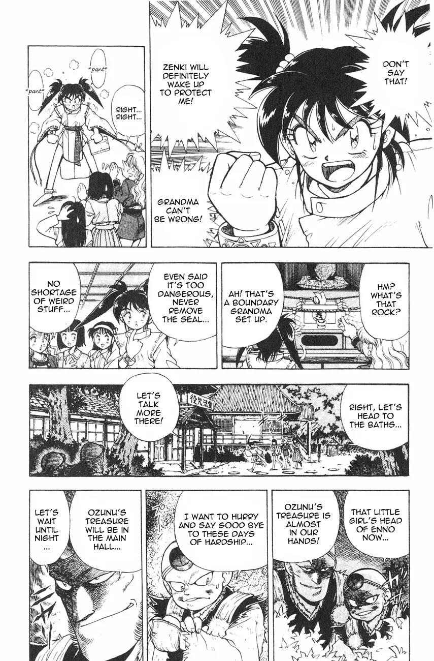 Kishin Douji Zenki Chapter 1.1 page 23 - Chapter 1.1: Zenki Awakens - Preface Chapter ①: Zenki Awakens