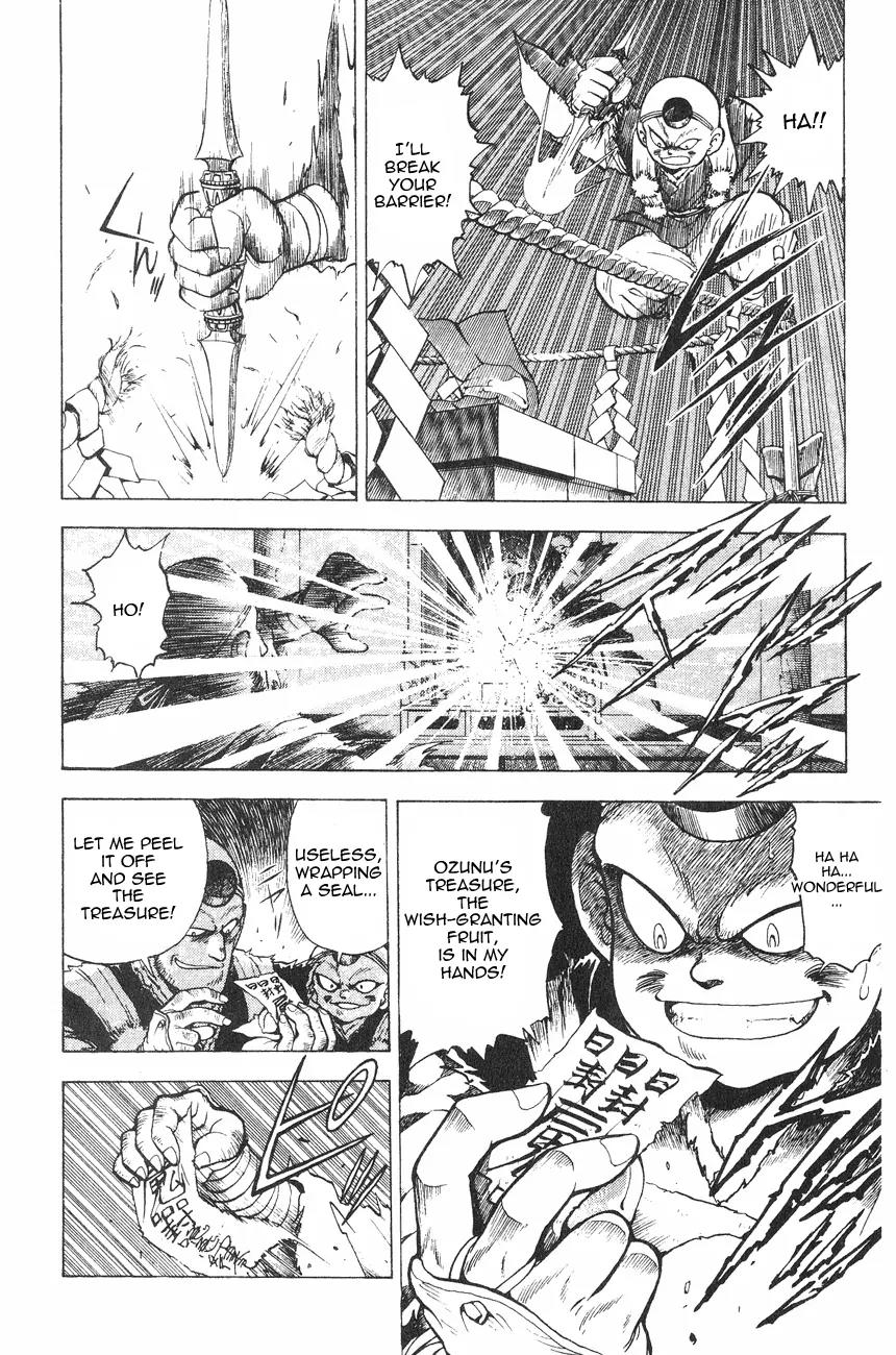 Kishin Douji Zenki Chapter 1.1 page 27 - Chapter 1.1: Zenki Awakens - Preface Chapter ①: Zenki Awakens