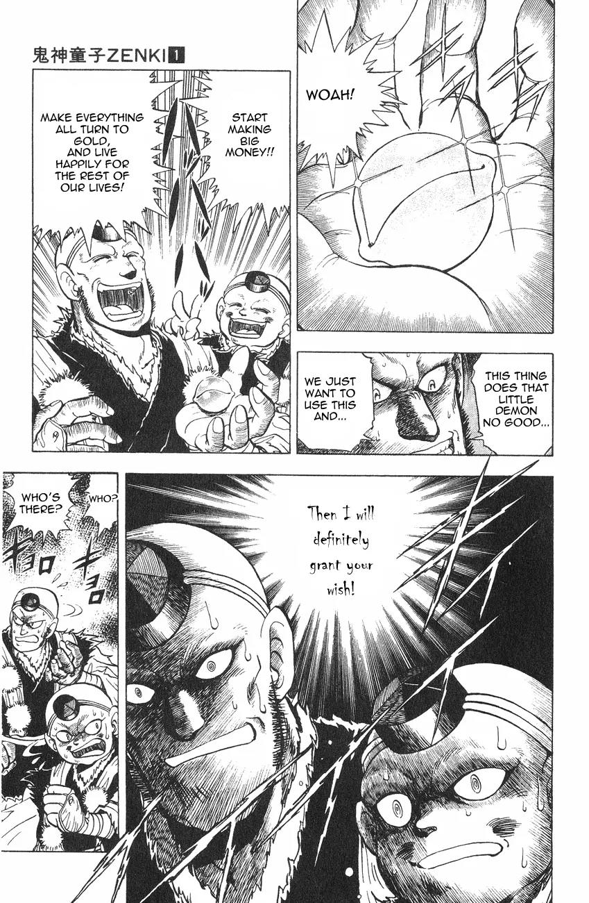 Kishin Douji Zenki Chapter 1.1 page 28 - Chapter 1.1: Zenki Awakens - Preface Chapter ①: Zenki Awakens