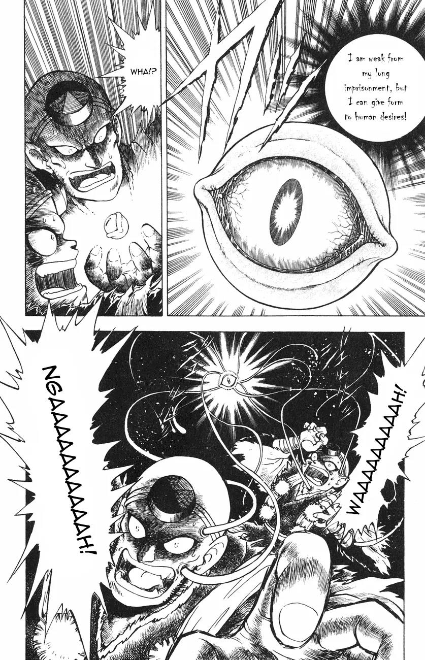 Kishin Douji Zenki Chapter 1.1 page 29 - Chapter 1.1: Zenki Awakens - Preface Chapter ①: Zenki Awakens