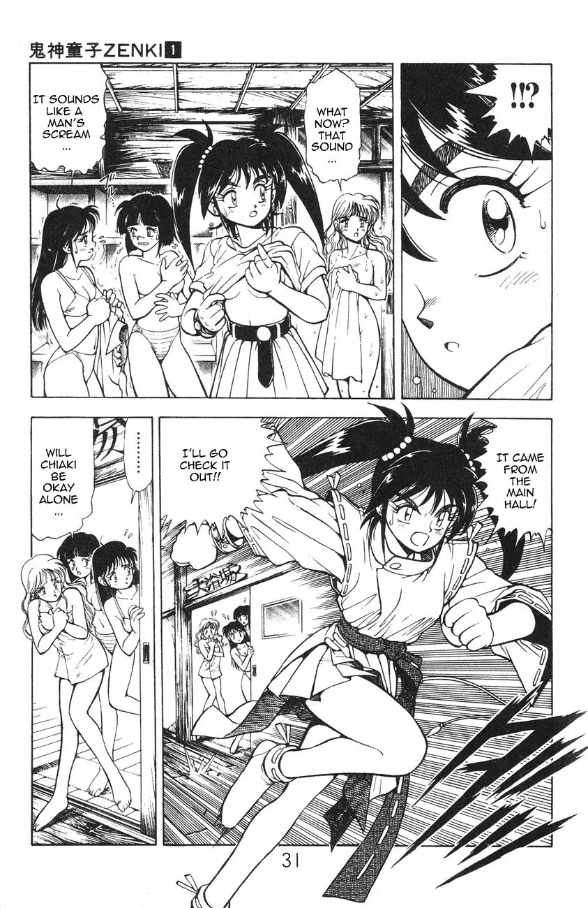 Kishin Douji Zenki Chapter 1.1 page 30 - Chapter 1.1: Zenki Awakens - Preface Chapter ①: Zenki Awakens