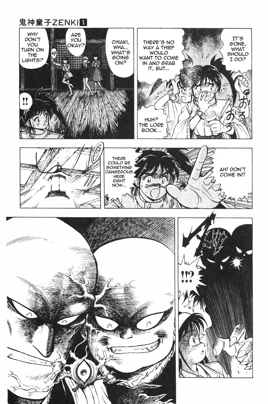 Kishin Douji Zenki Chapter 1.1 page 32 - Chapter 1.1: Zenki Awakens - Preface Chapter ①: Zenki Awakens