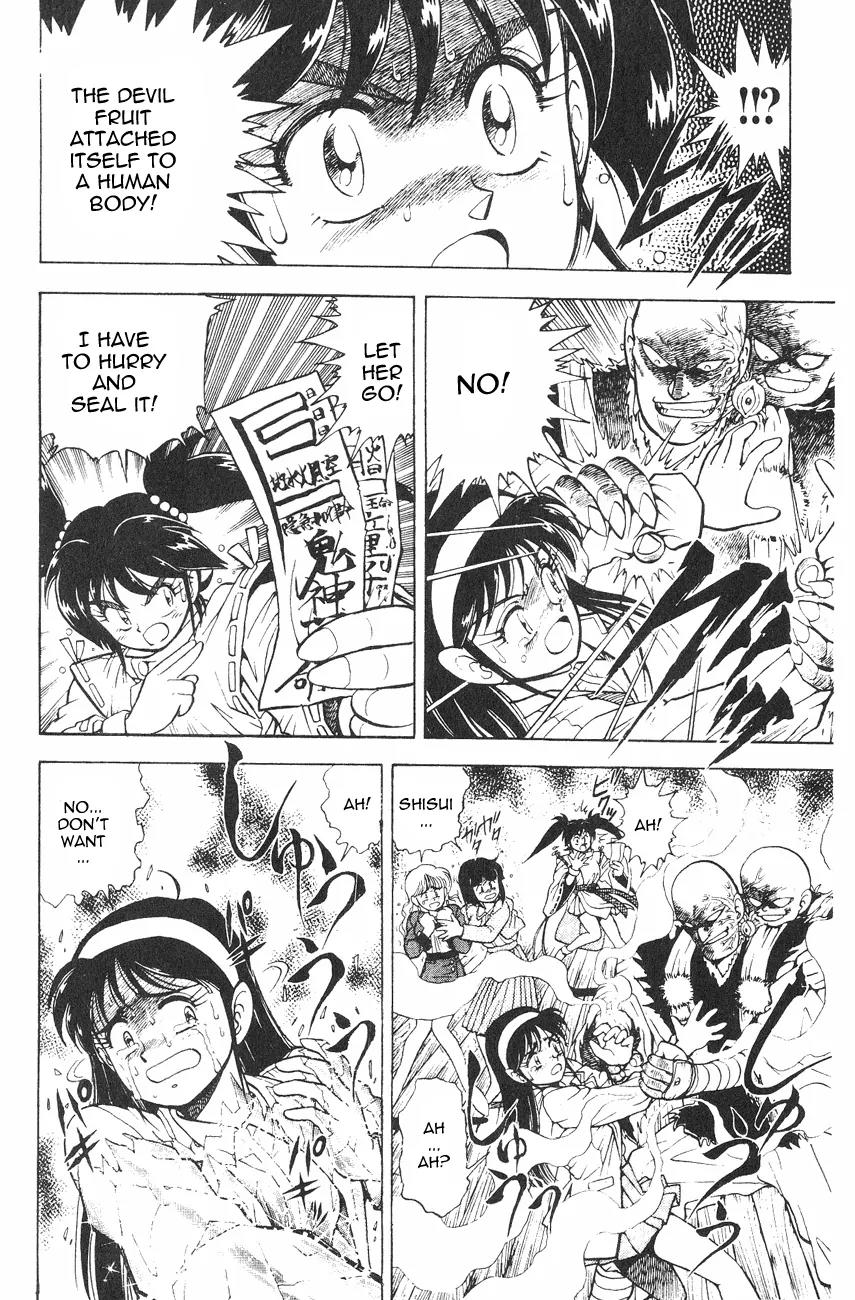 Kishin Douji Zenki Chapter 1.1 page 33 - Chapter 1.1: Zenki Awakens - Preface Chapter ①: Zenki Awakens